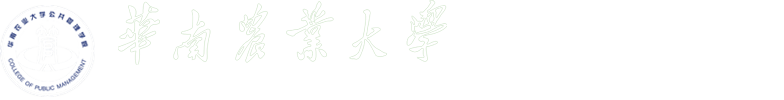 伟德国际BETVlCTOR